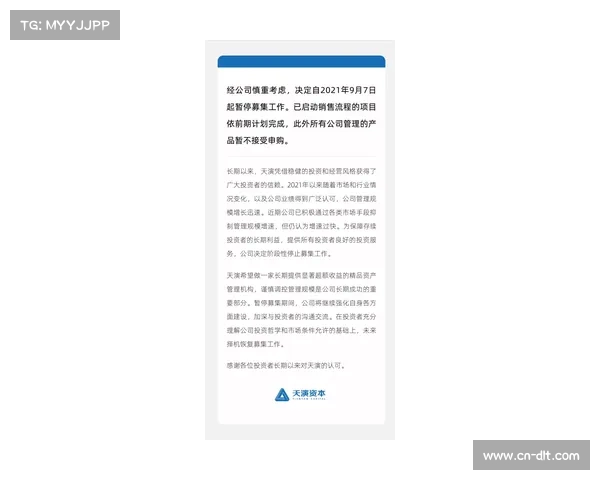 柳州市乒联启动奥数选手跨界培养计划引发广泛争议专家呼吁慎重推进 柳州市乒联启动奥数选手跨界培养计划引发广泛争议专家呼吁慎重推进